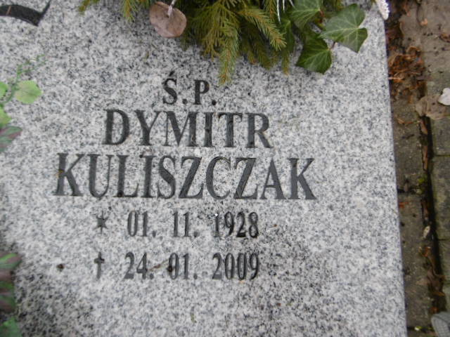 Regina Kuliszczak 1932 Lwówek Śląski - Grobonet - Wyszukiwarka osób pochowanych